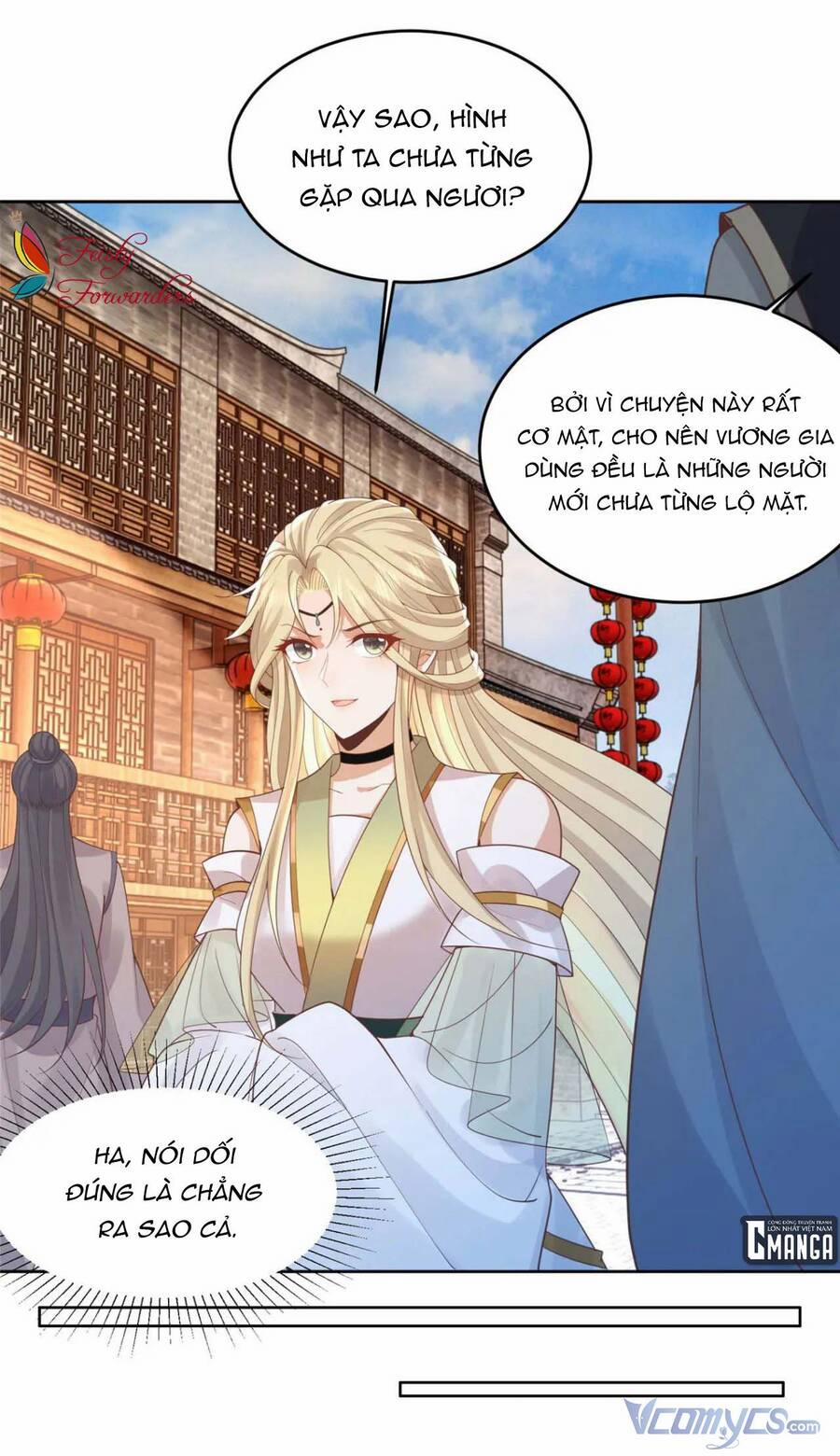 Bệnh Kiều Vương Gia Dựa Vào Ta Để Tiếp Tục Sống 73 trang 11