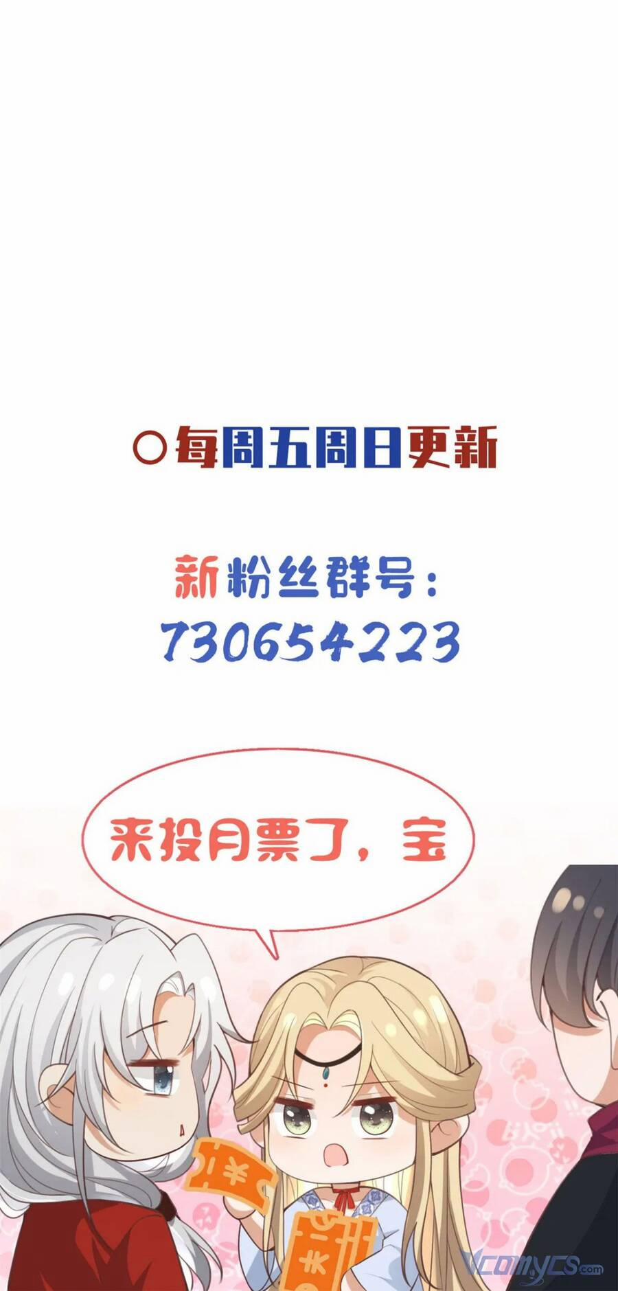 Bệnh Kiều Vương Gia Dựa Vào Ta Để Tiếp Tục Sống 74 trang 35