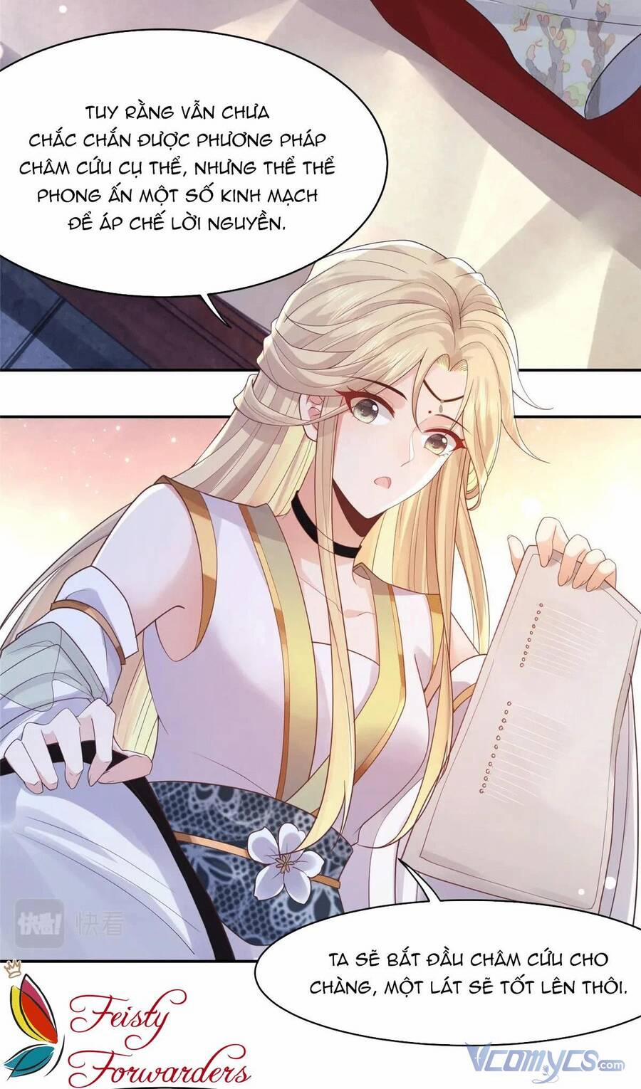 Bệnh Kiều Vương Gia Dựa Vào Ta Để Tiếp Tục Sống 75 trang 12