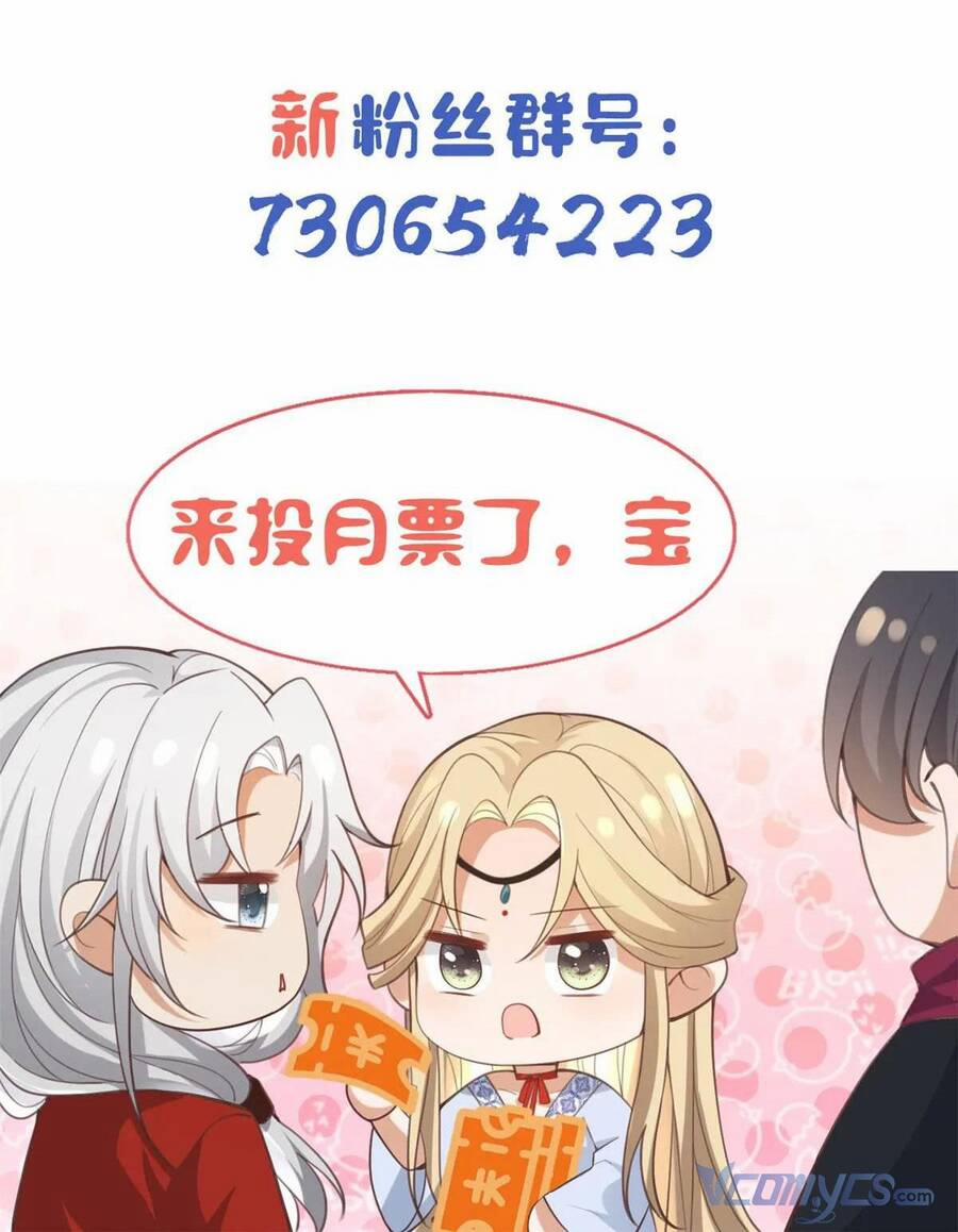 Bệnh Kiều Vương Gia Dựa Vào Ta Để Tiếp Tục Sống 75 trang 28