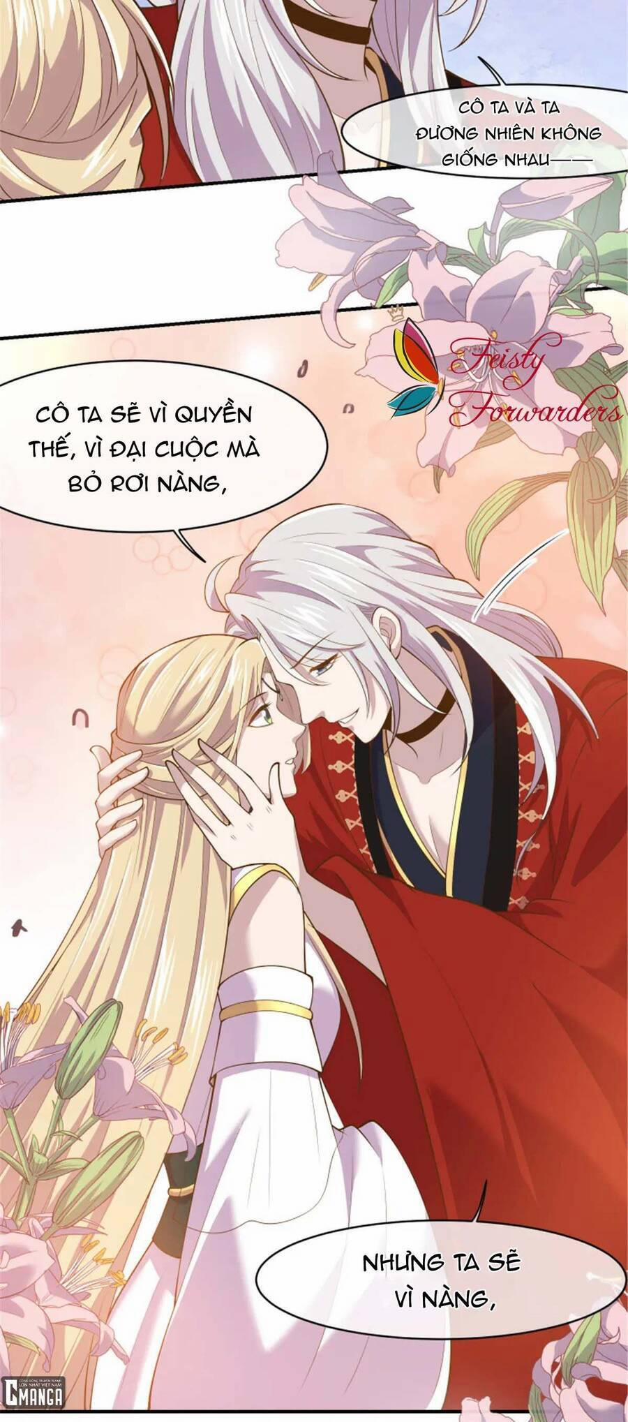 Bệnh Kiều Vương Gia Dựa Vào Ta Để Tiếp Tục Sống 79 trang 17