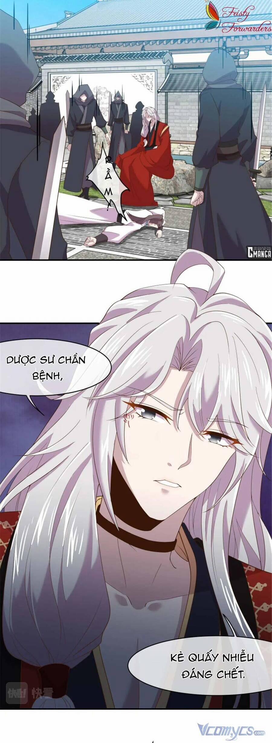 Bệnh Kiều Vương Gia Dựa Vào Ta Để Tiếp Tục Sống 79 trang 2