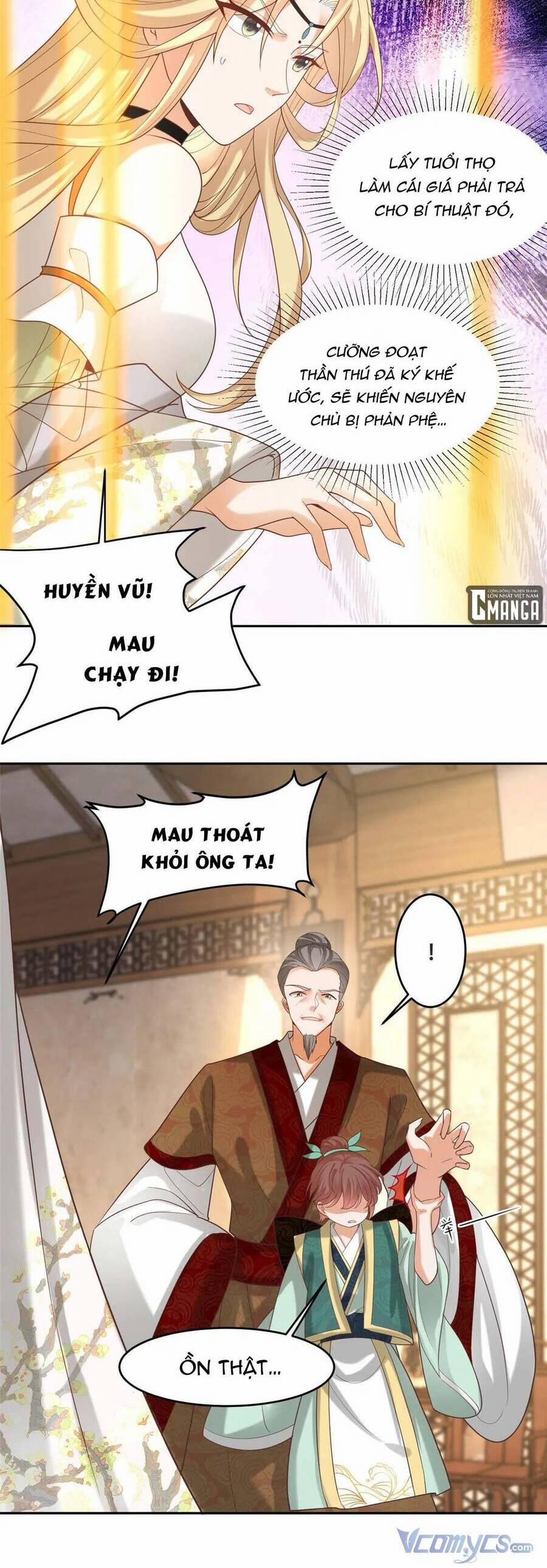 Bệnh Kiều Vương Gia Dựa Vào Ta Để Tiếp Tục Sống 81 trang 14