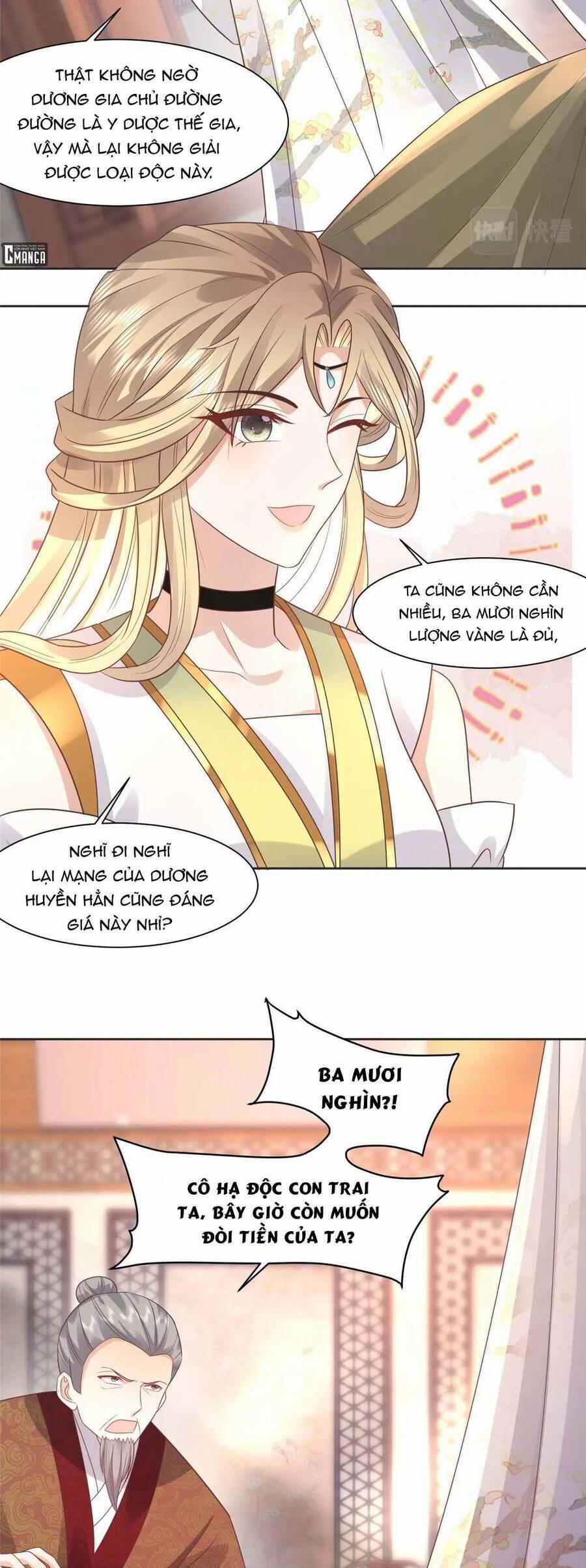 Bệnh Kiều Vương Gia Dựa Vào Ta Để Tiếp Tục Sống 81 trang 7