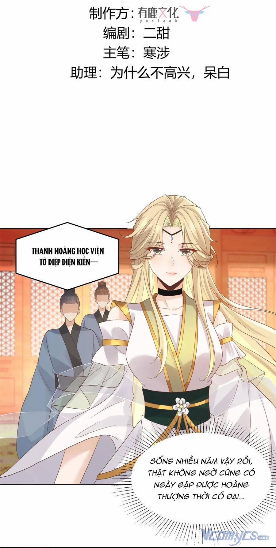 Bệnh Kiều Vương Gia Dựa Vào Ta Để Tiếp Tục Sống 90 trang 2