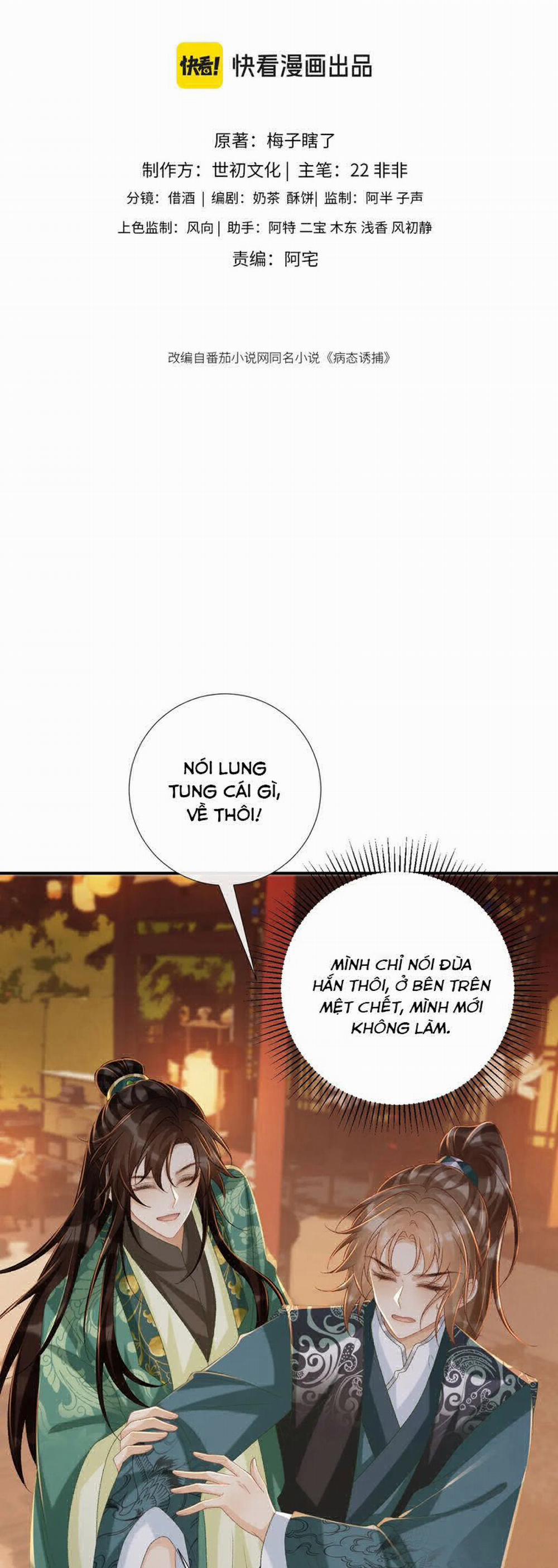 Bệnh Trạng Dụ Dỗ 100 trang 1