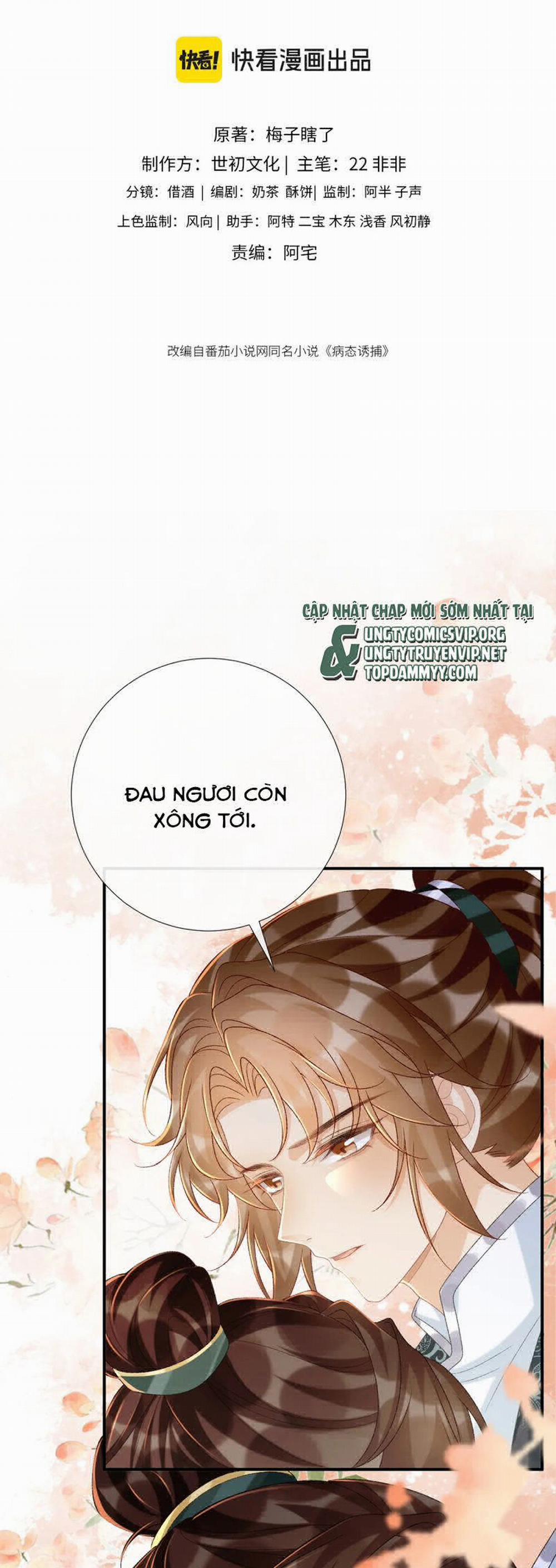 Bệnh Trạng Dụ Dỗ 102 trang 1