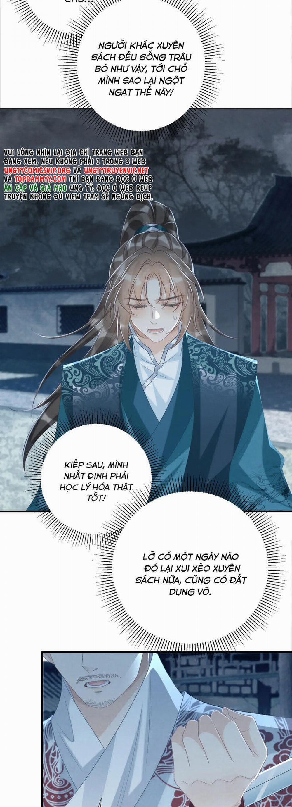 Bệnh Trạng Dụ Dỗ 102 trang 21