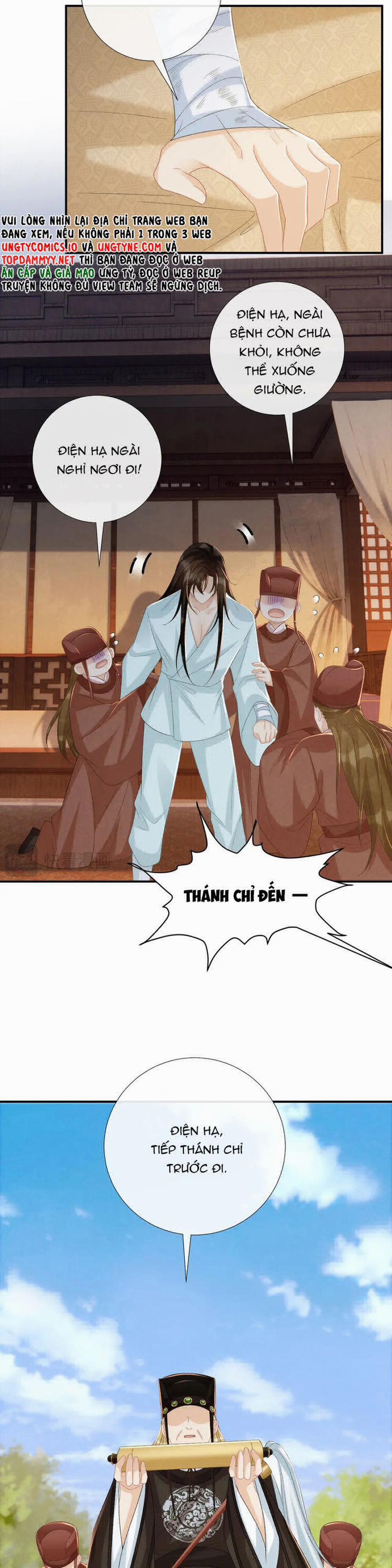 Bệnh Trạng Dụ Dỗ 103 trang 3