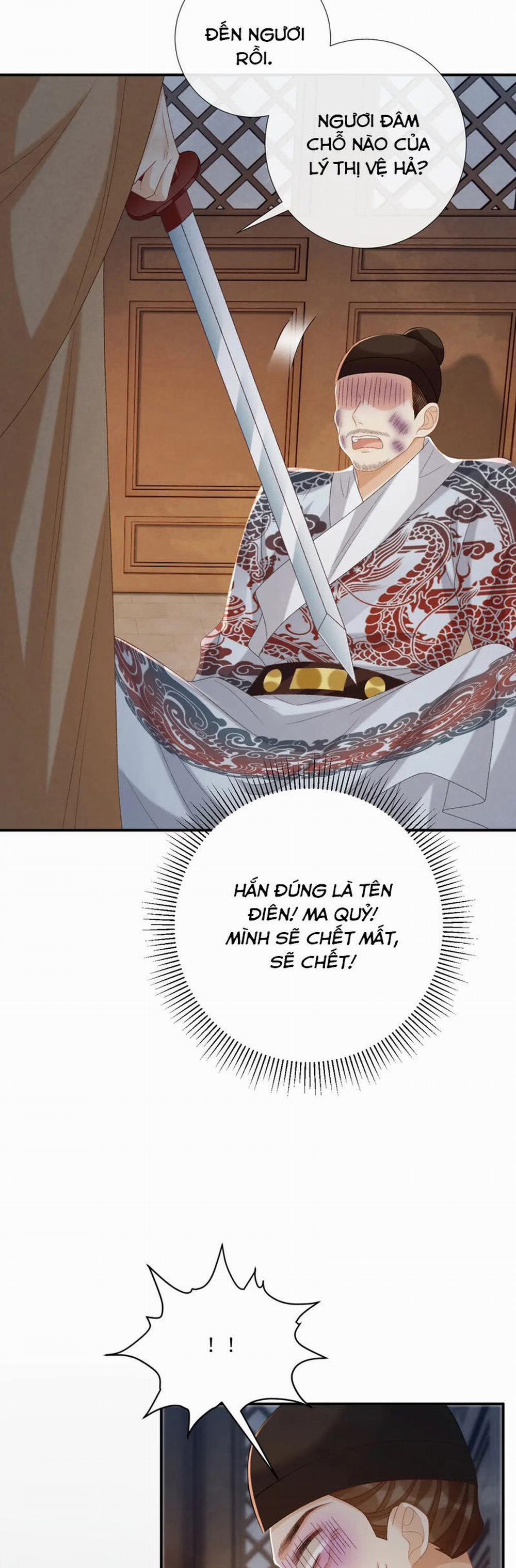 Bệnh Trạng Dụ Dỗ 105 trang 15