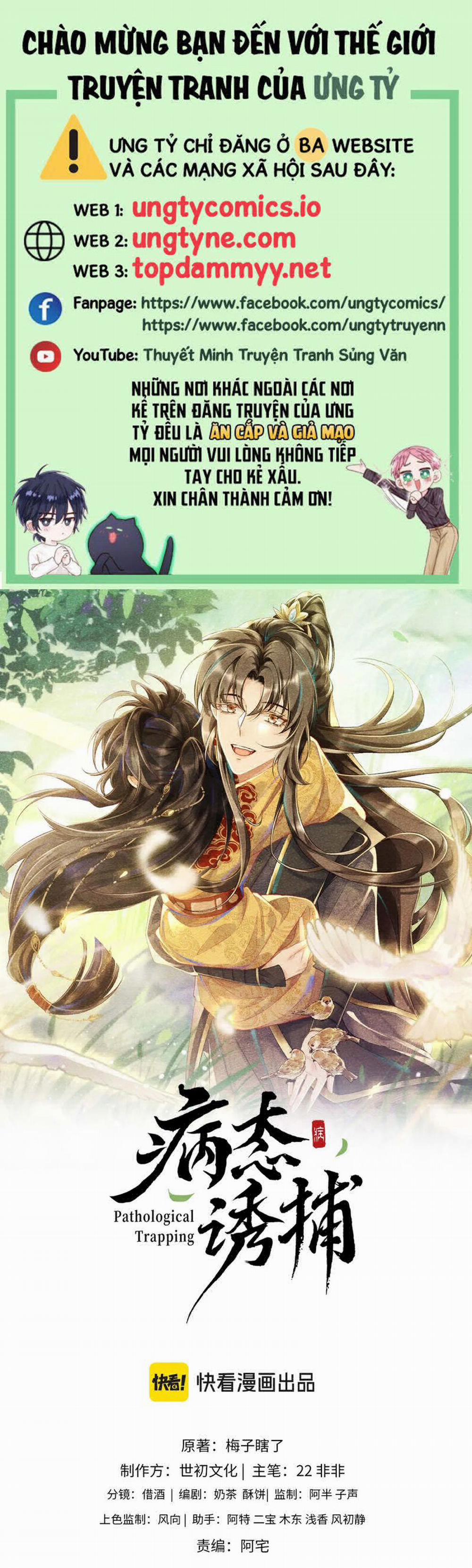 Bệnh Trạng Dụ Dỗ 106 trang 0