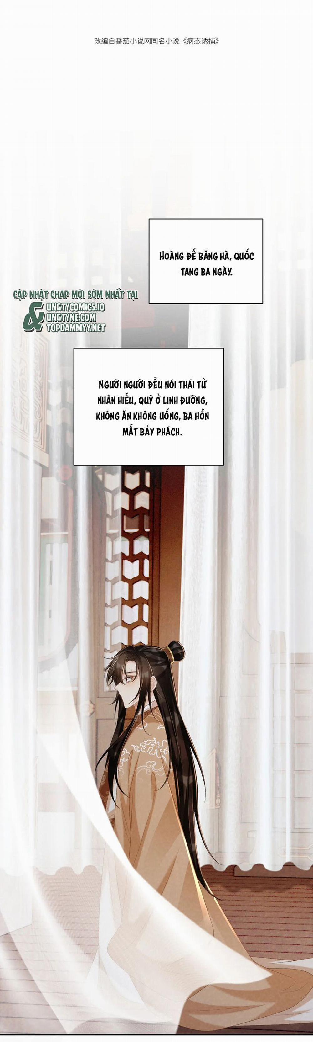 Bệnh Trạng Dụ Dỗ 106 trang 1