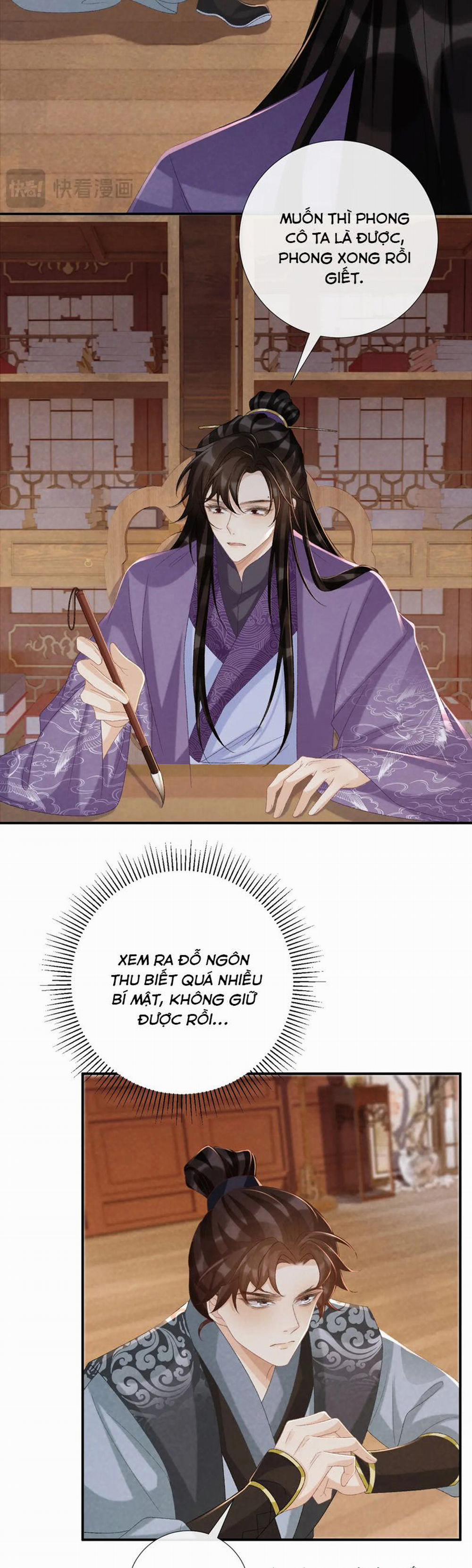 Bệnh Trạng Dụ Dỗ 106 trang 4