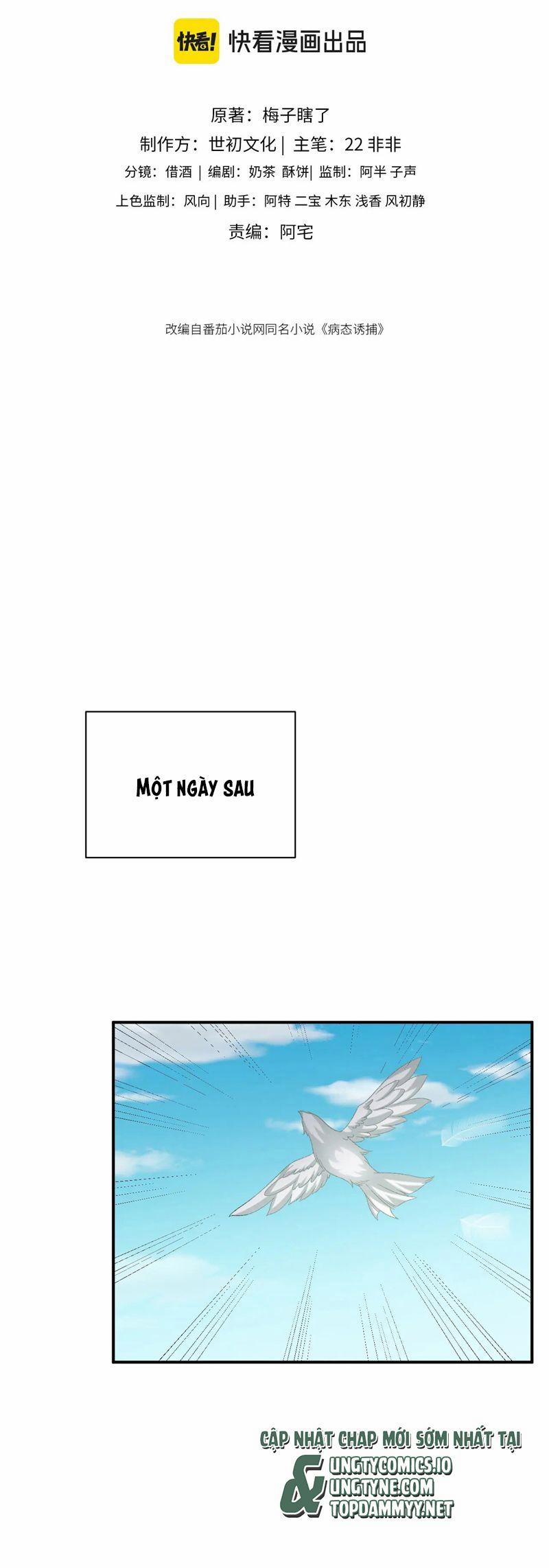 Bệnh Trạng Dụ Dỗ 107 trang 1