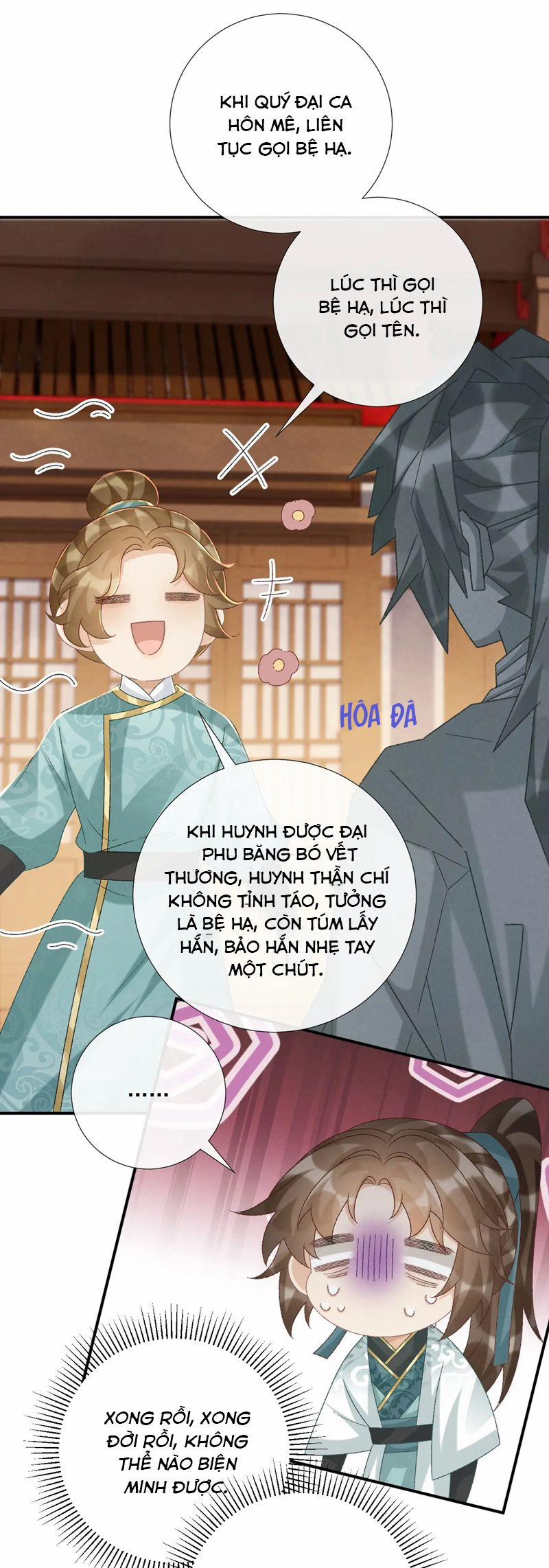 Bệnh Trạng Dụ Dỗ 107 trang 11