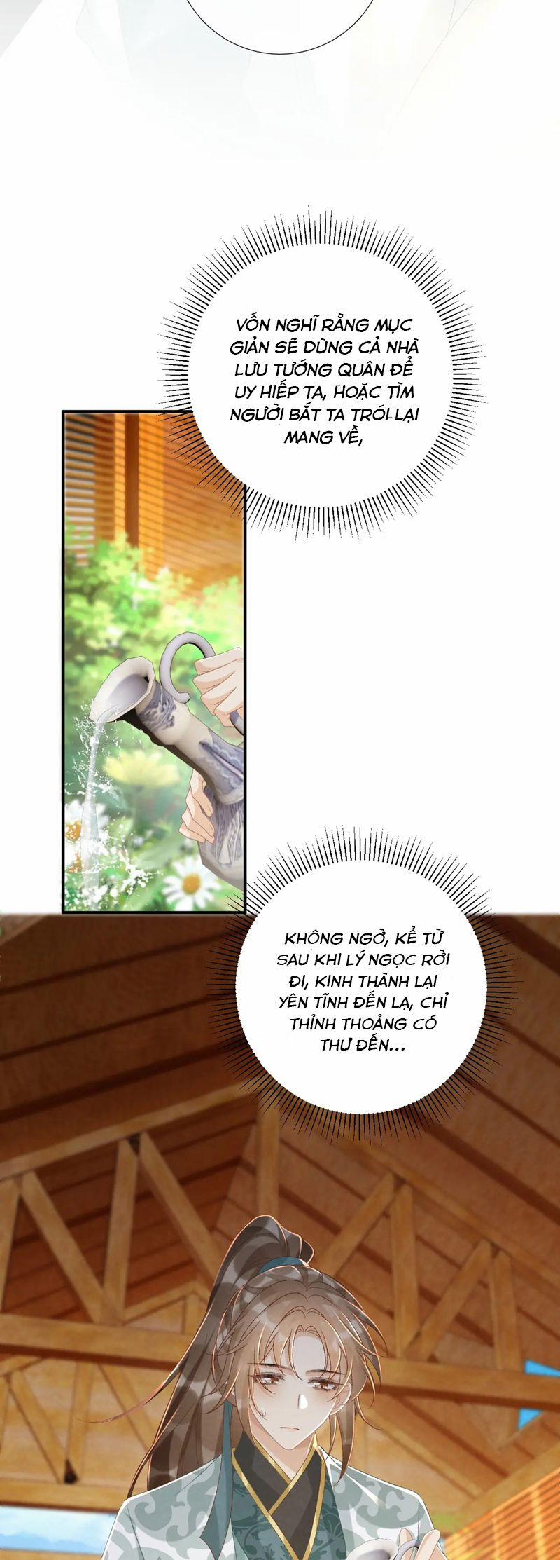 Bệnh Trạng Dụ Dỗ 107 trang 17