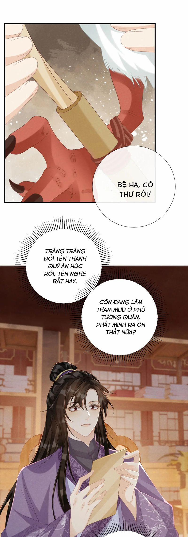 Bệnh Trạng Dụ Dỗ 107 trang 2