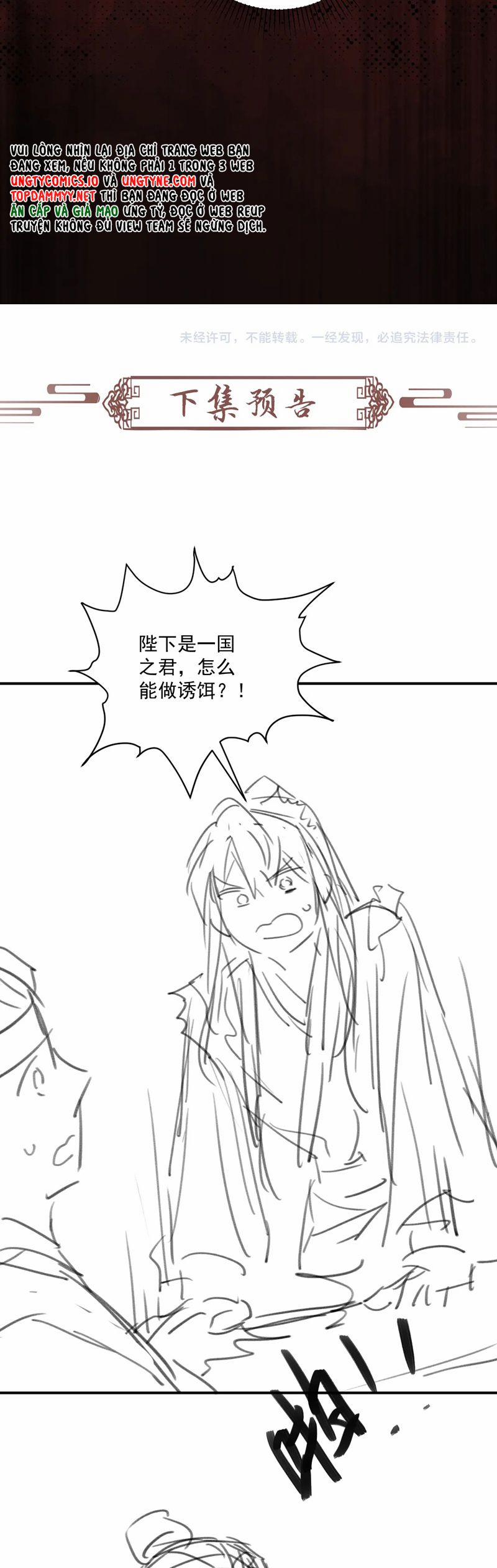 Bệnh Trạng Dụ Dỗ 107 trang 28