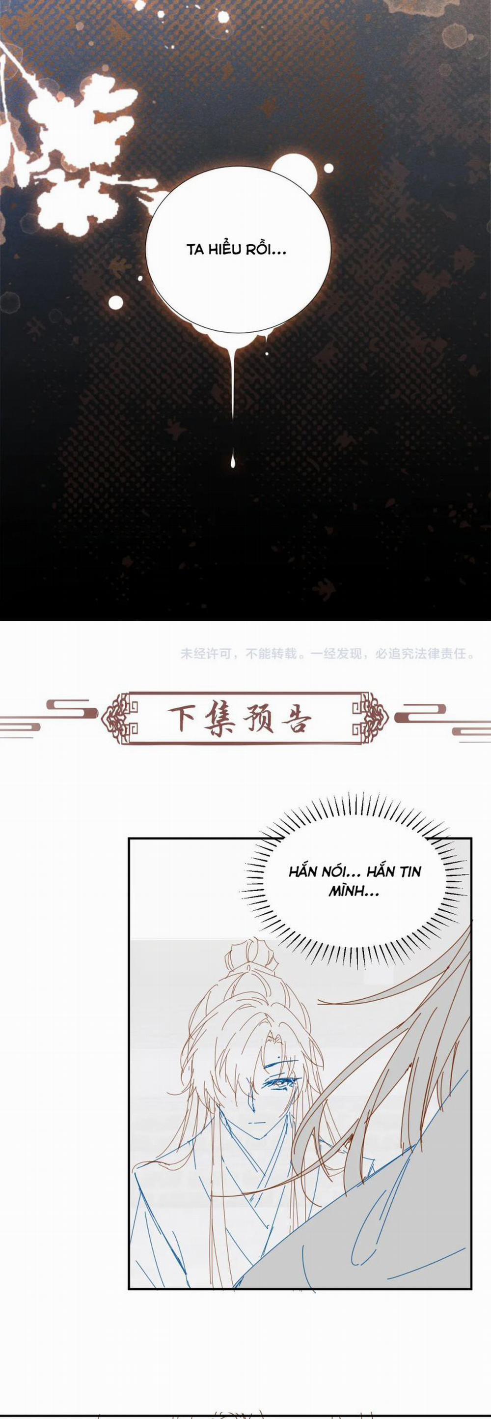 Bệnh Trạng Dụ Dỗ 19 trang 15