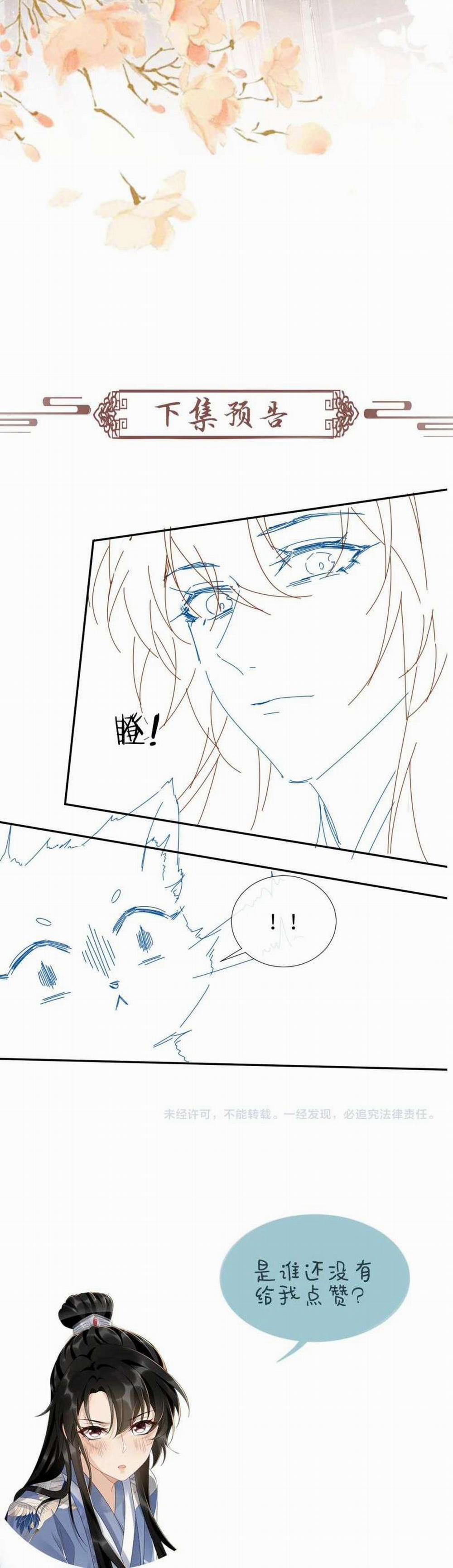 Bệnh Trạng Dụ Dỗ 20 trang 16