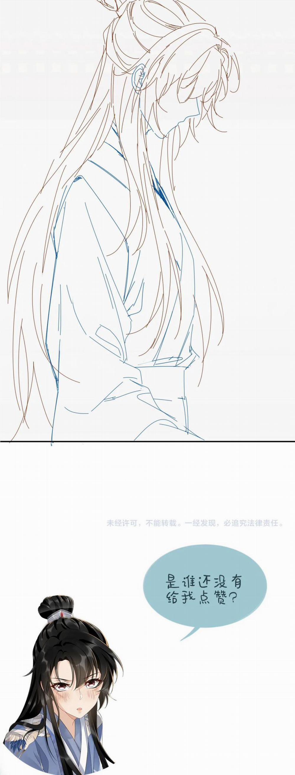 Bệnh Trạng Dụ Dỗ 21 trang 18