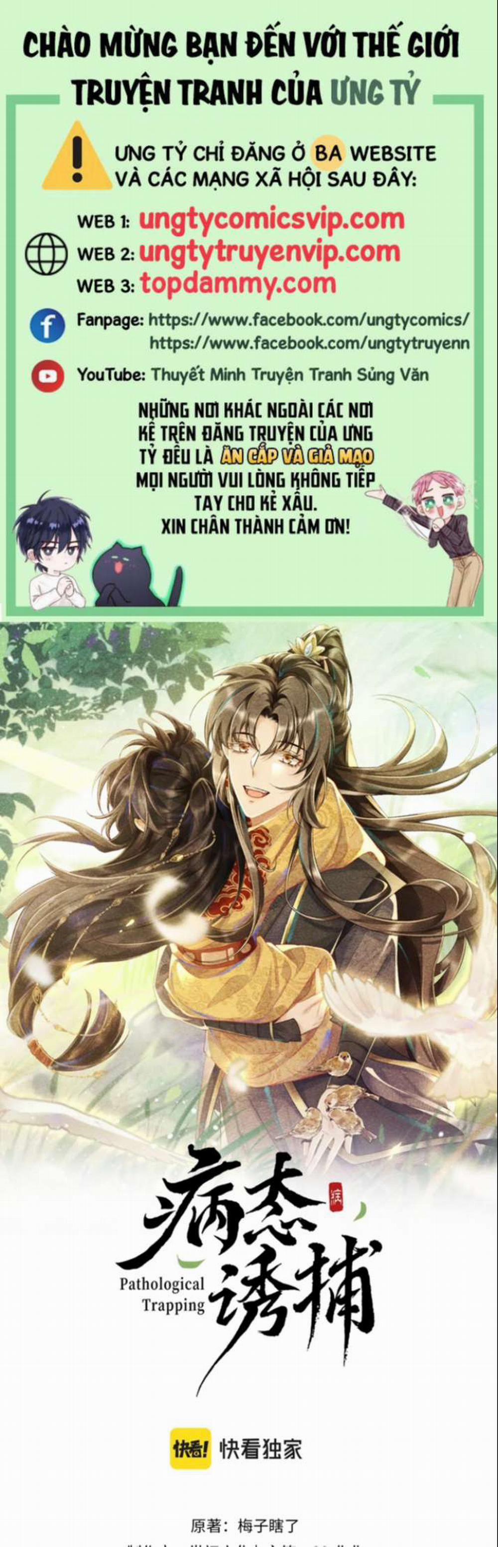 Bệnh Trạng Dụ Dỗ 24 trang 0