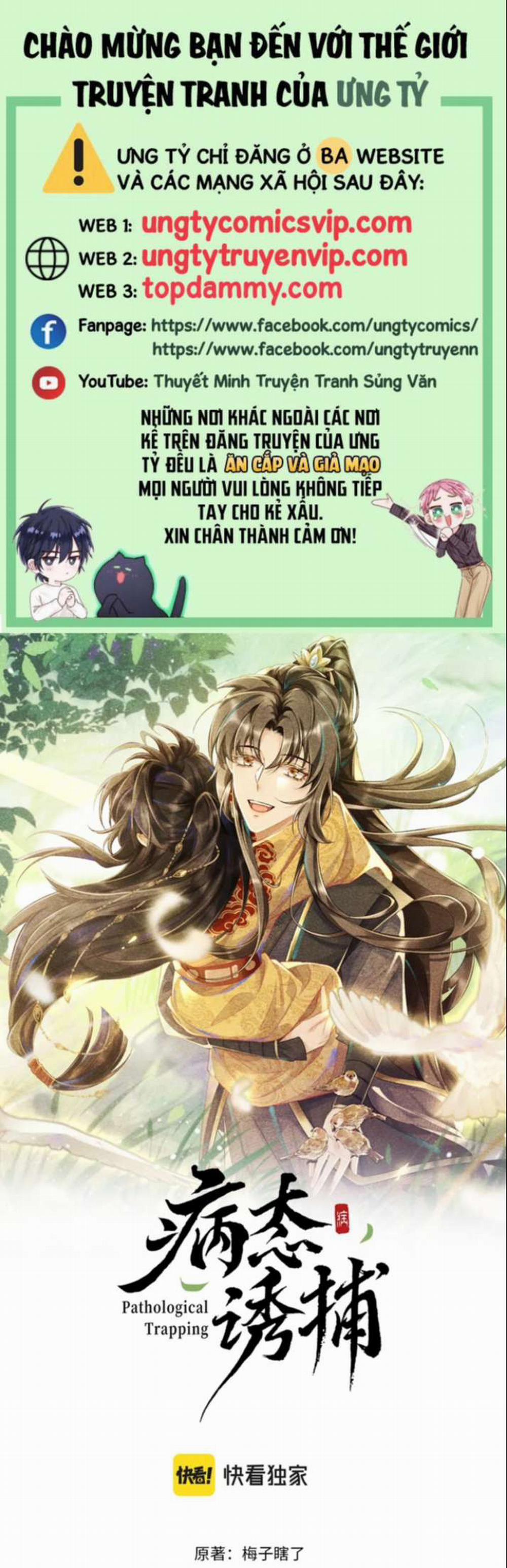 Bệnh Trạng Dụ Dỗ 25 trang 0