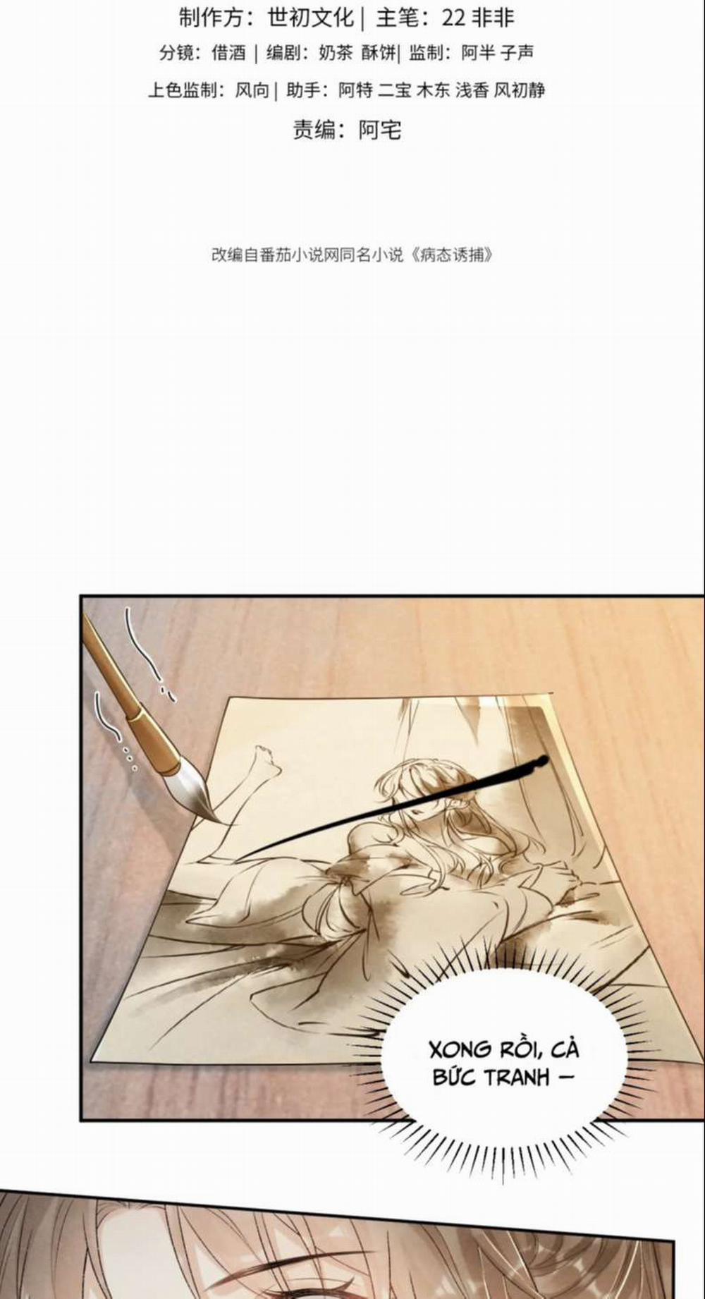 Bệnh Trạng Dụ Dỗ 25 trang 1