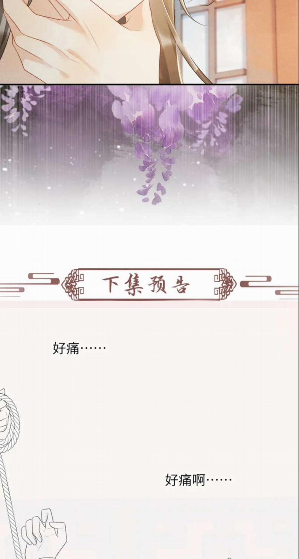 Bệnh Trạng Dụ Dỗ 25 trang 34