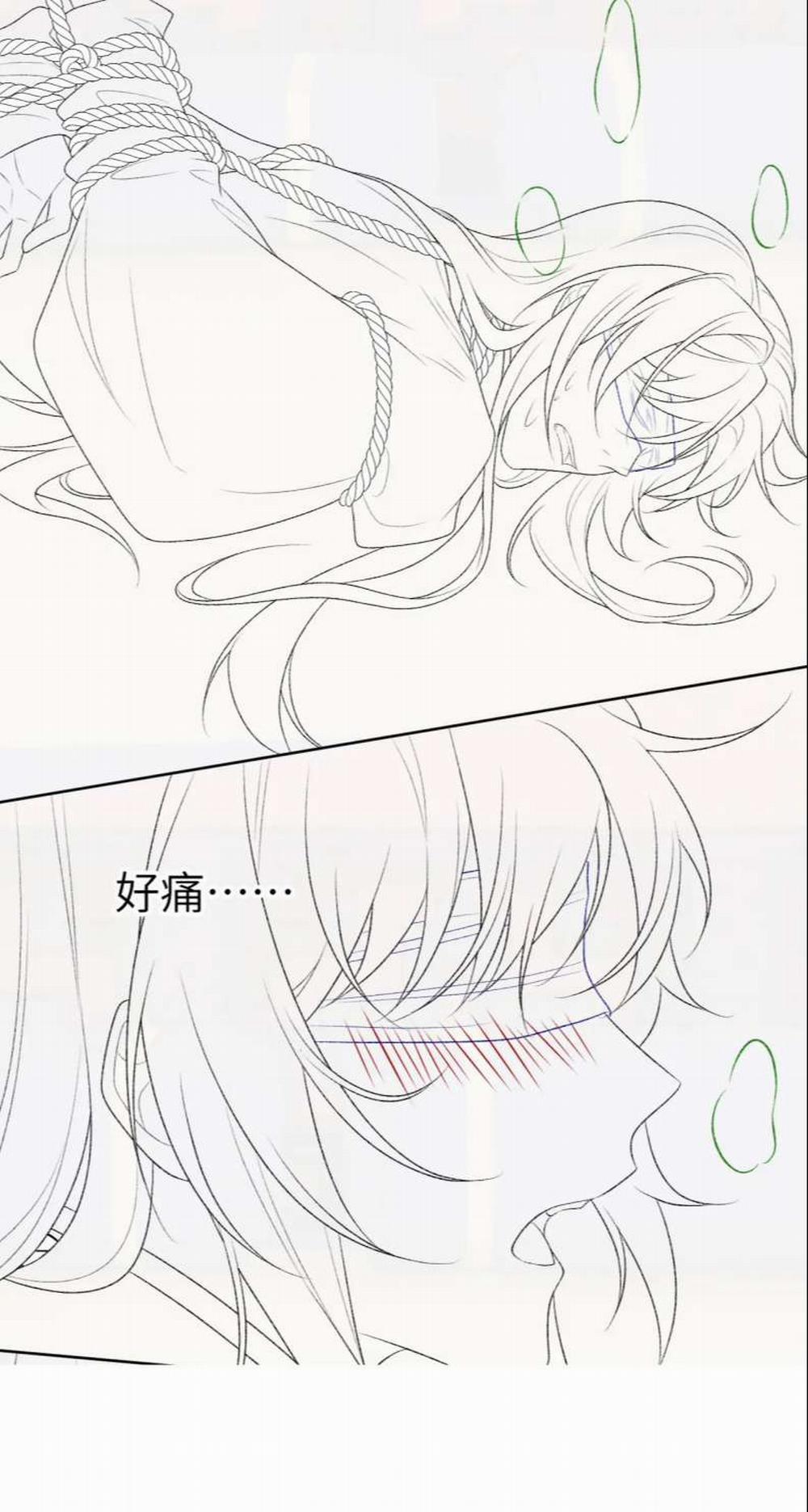 Bệnh Trạng Dụ Dỗ 25 trang 35