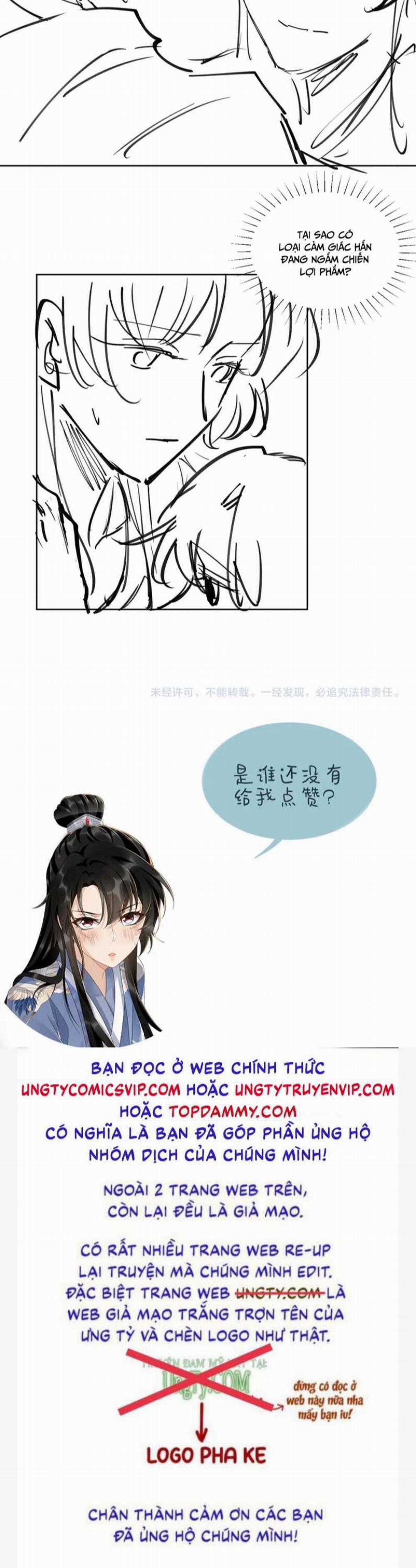 Bệnh Trạng Dụ Dỗ 26 trang 32