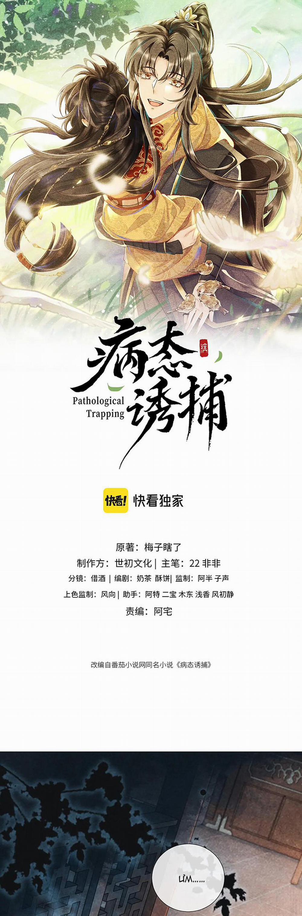 Bệnh Trạng Dụ Dỗ 28 trang 1