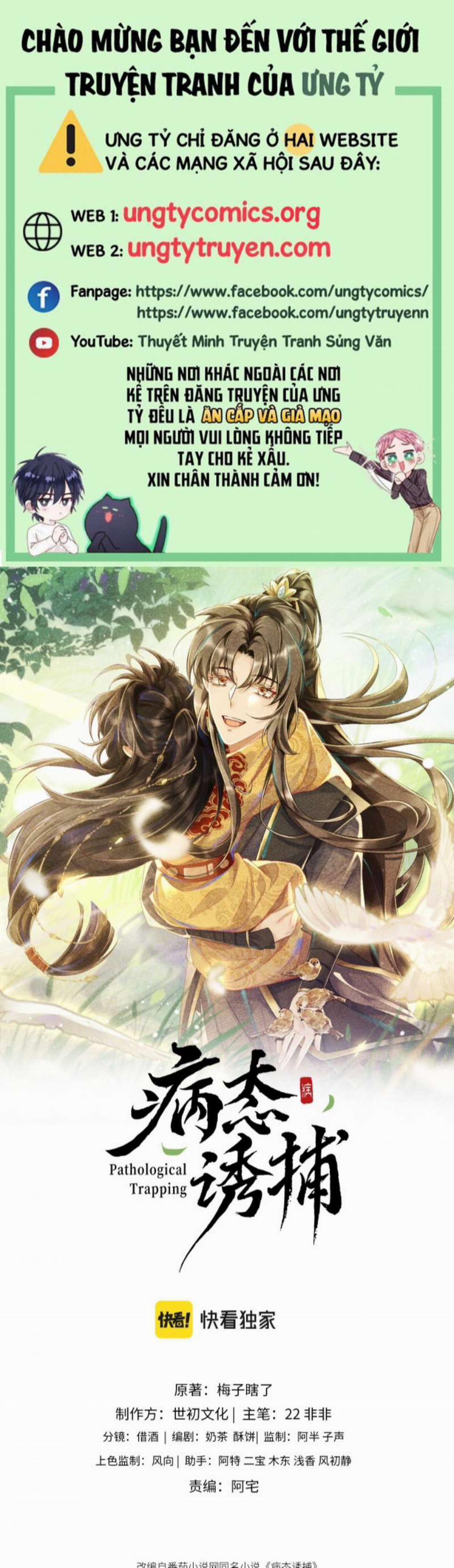 Bệnh Trạng Dụ Dỗ 3 trang 0