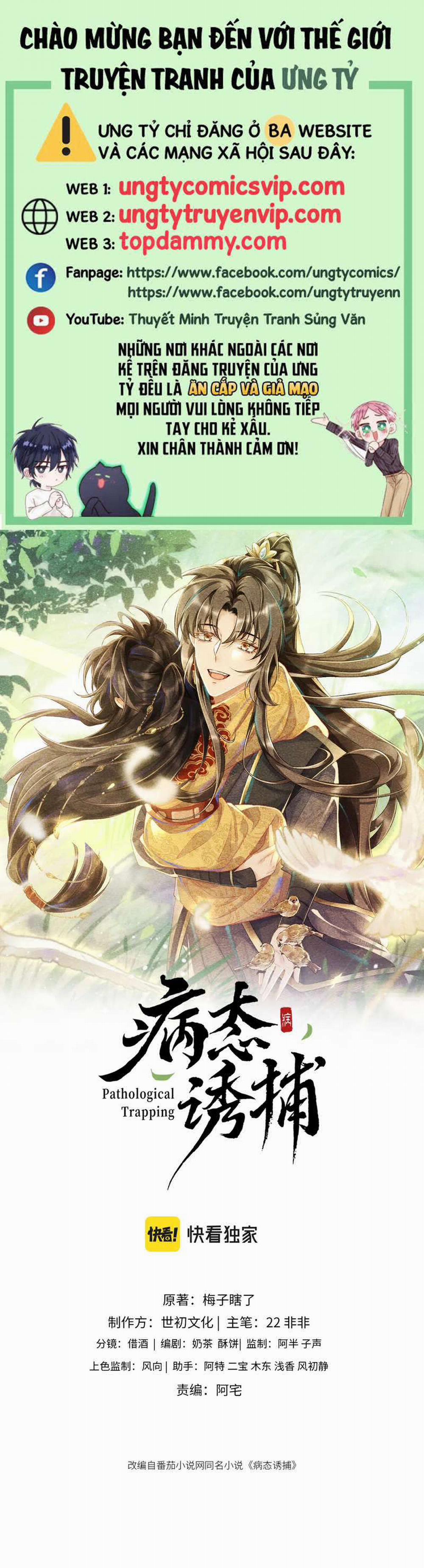 Bệnh Trạng Dụ Dỗ 32 trang 0