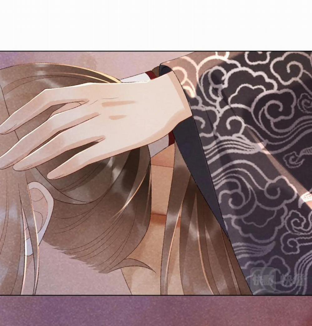 Bệnh Trạng Dụ Dỗ 36 trang 32