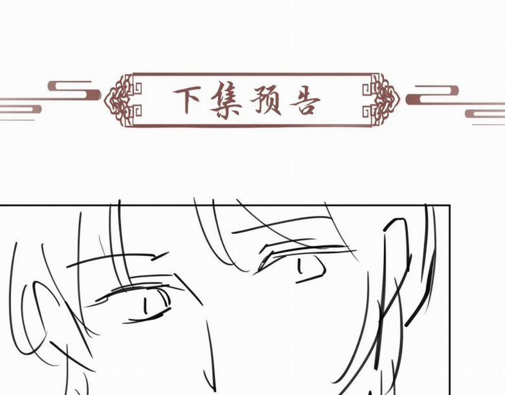 Bệnh Trạng Dụ Dỗ 36 trang 48