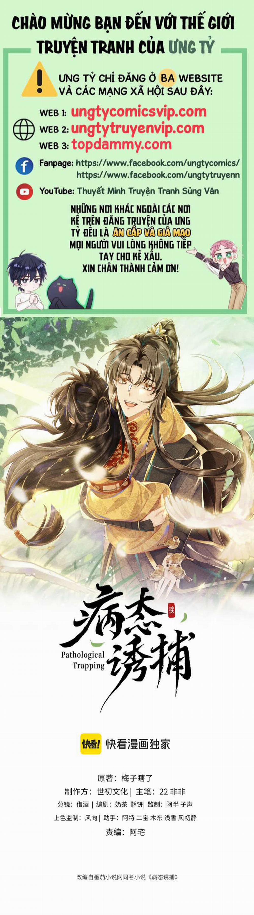 Bệnh Trạng Dụ Dỗ 37 trang 0