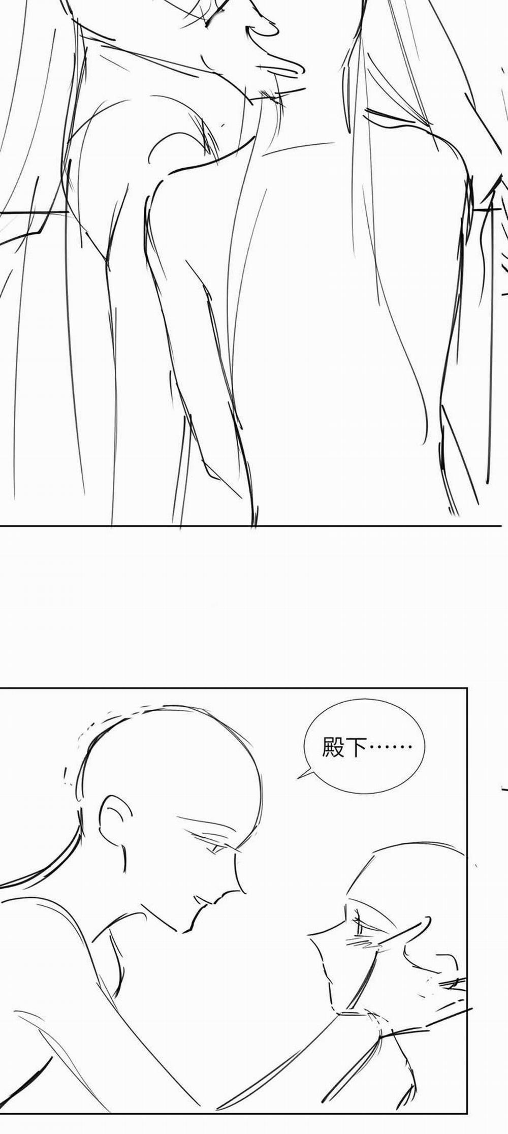 Bệnh Trạng Dụ Dỗ 39 trang 27