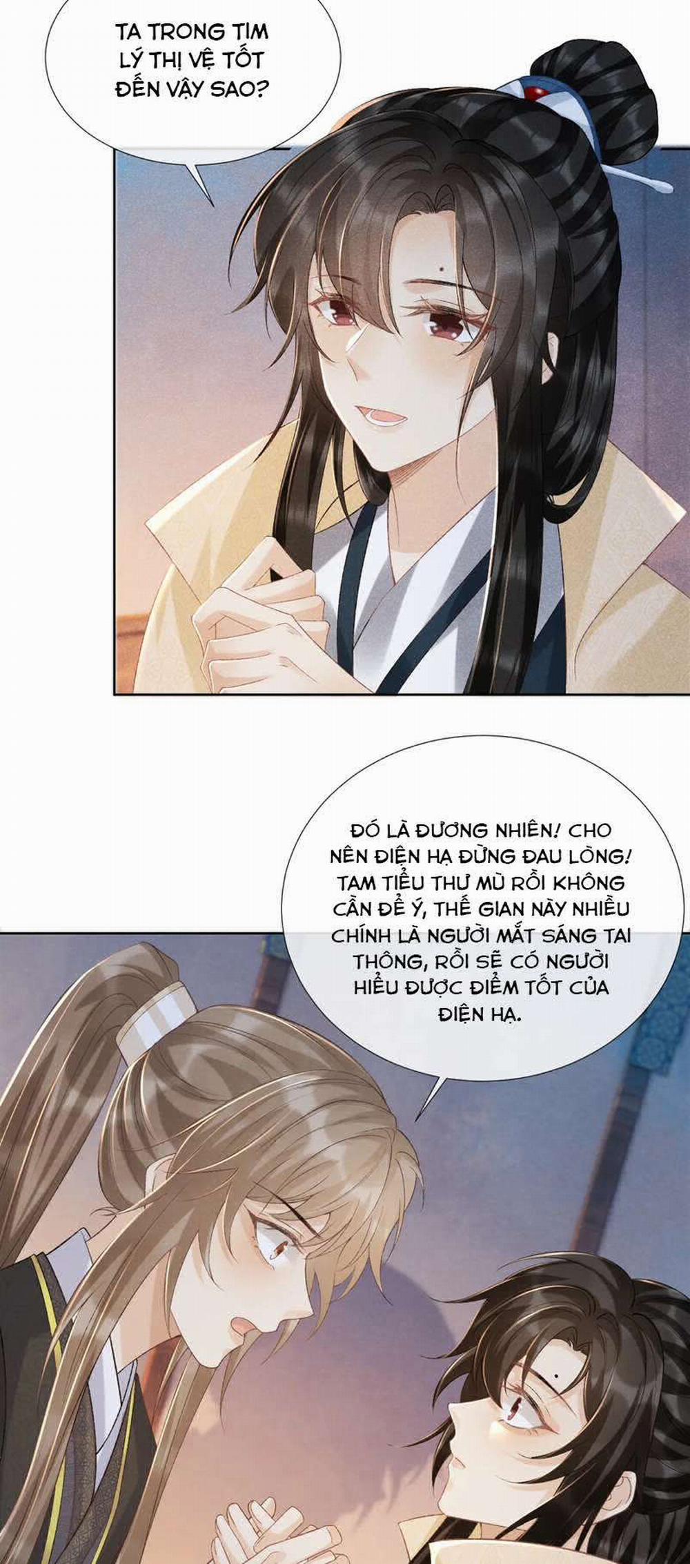 Bệnh Trạng Dụ Dỗ 41 trang 30