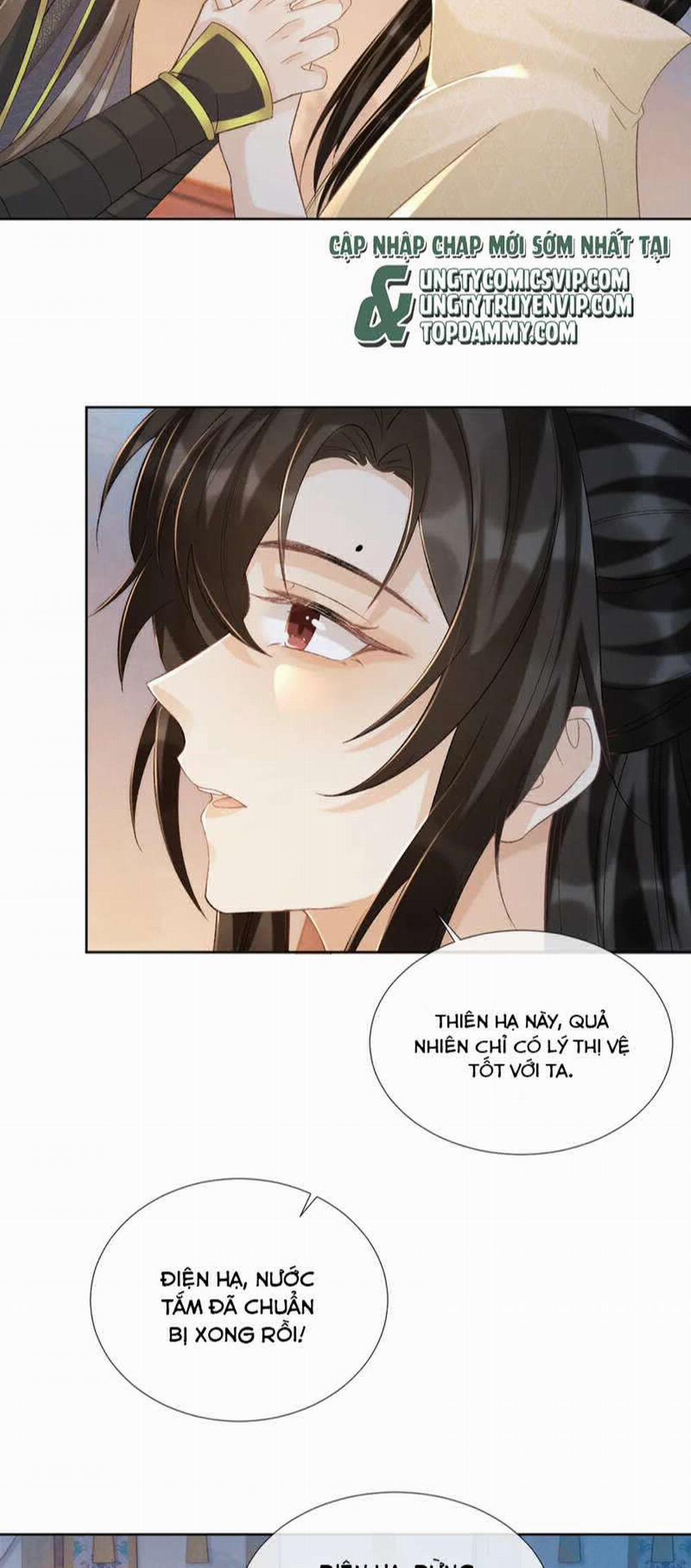 Bệnh Trạng Dụ Dỗ 41 trang 31