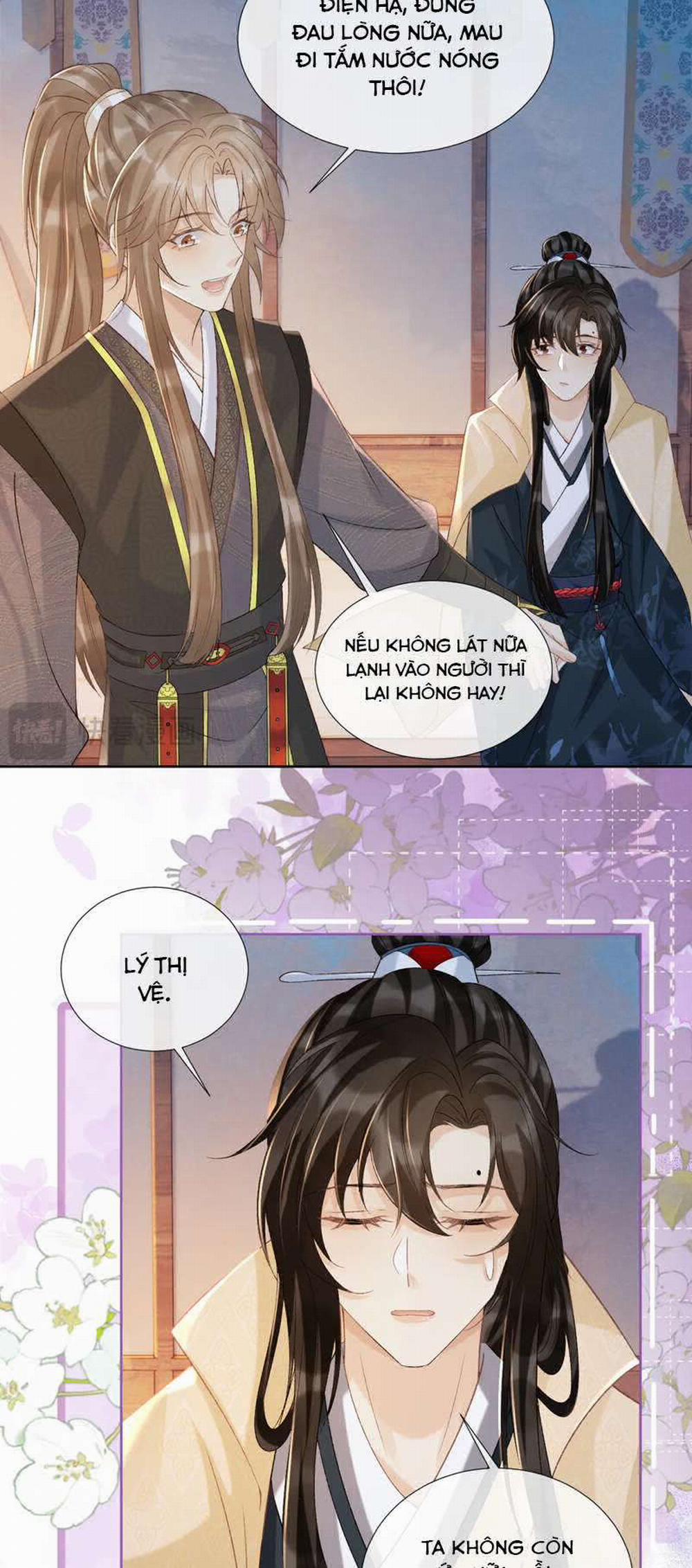 Bệnh Trạng Dụ Dỗ 41 trang 32