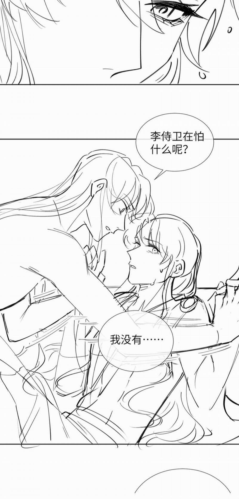 Bệnh Trạng Dụ Dỗ 42 trang 27