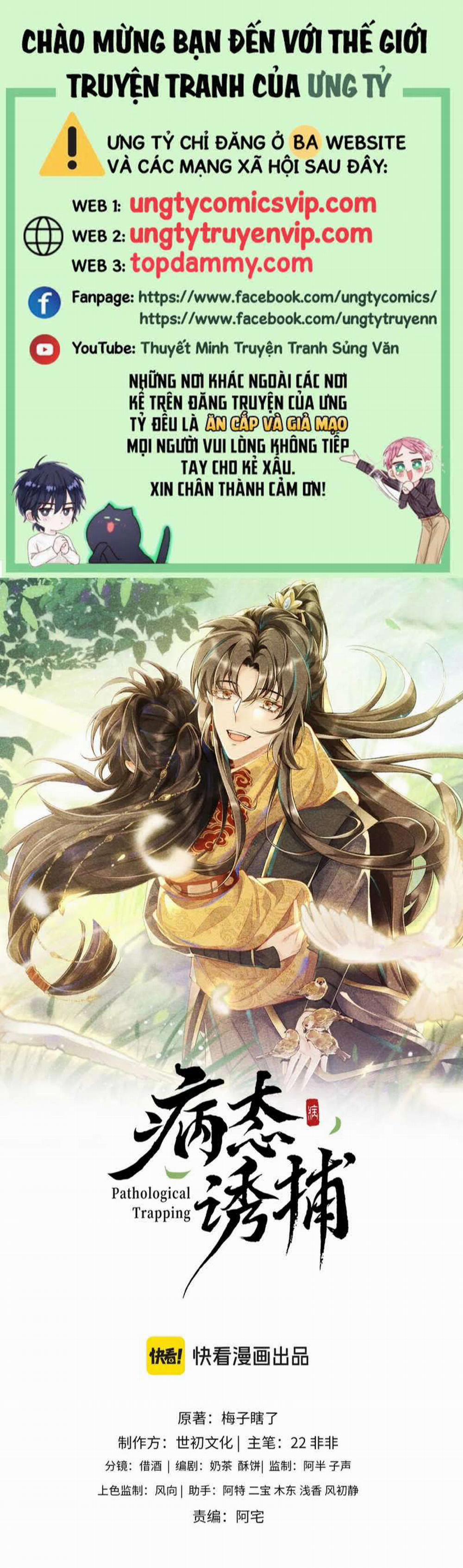 Bệnh Trạng Dụ Dỗ 44 trang 0