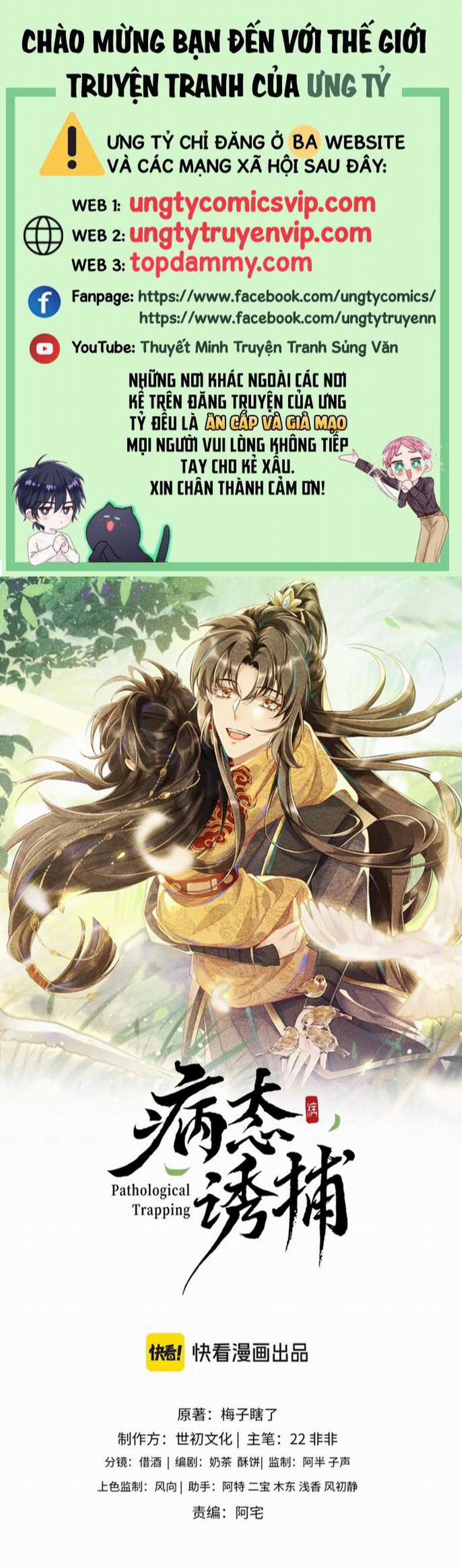 Bệnh Trạng Dụ Dỗ 46 trang 0