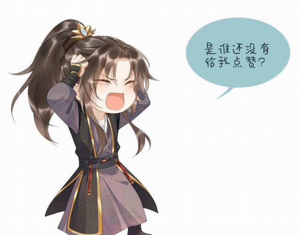 Bệnh Trạng Dụ Dỗ 48 trang 84