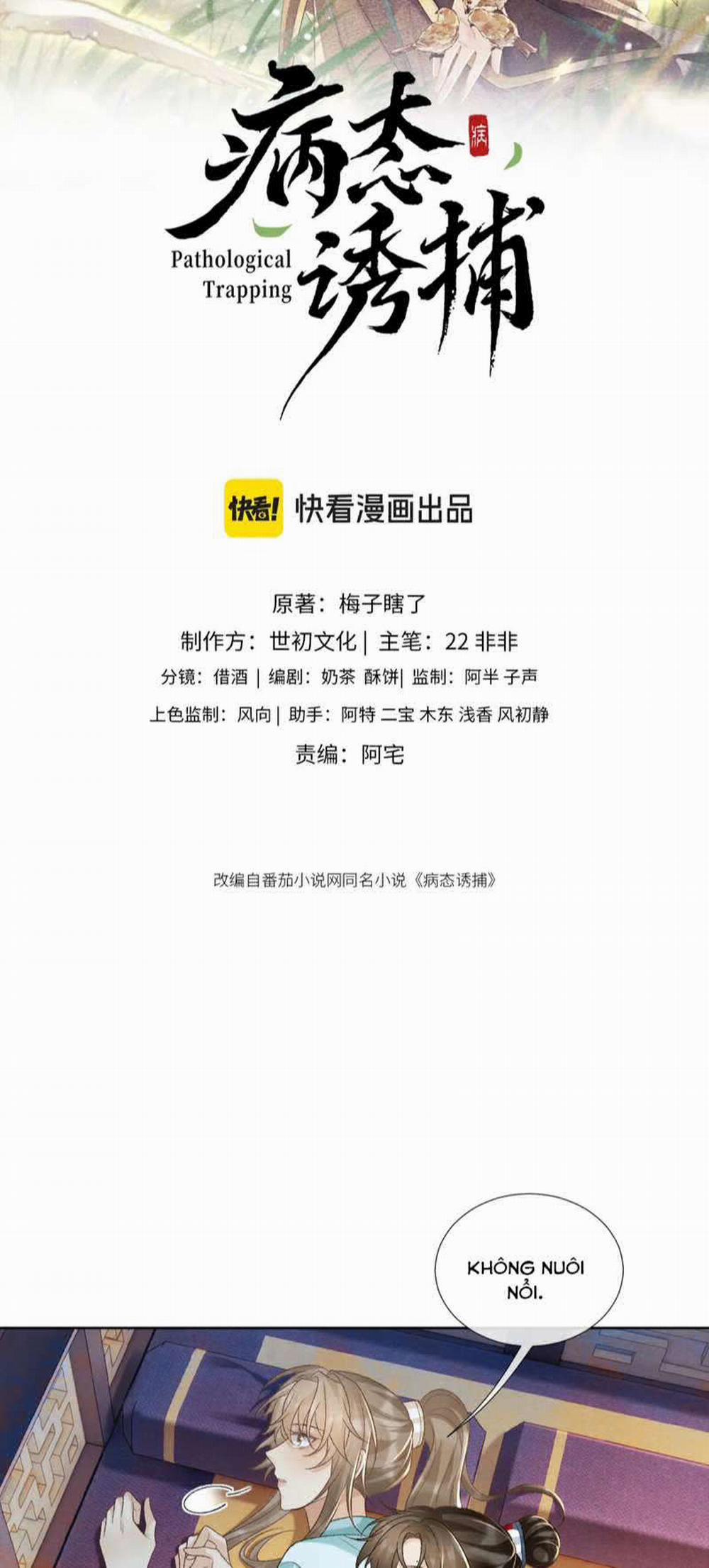 Bệnh Trạng Dụ Dỗ 49 trang 1