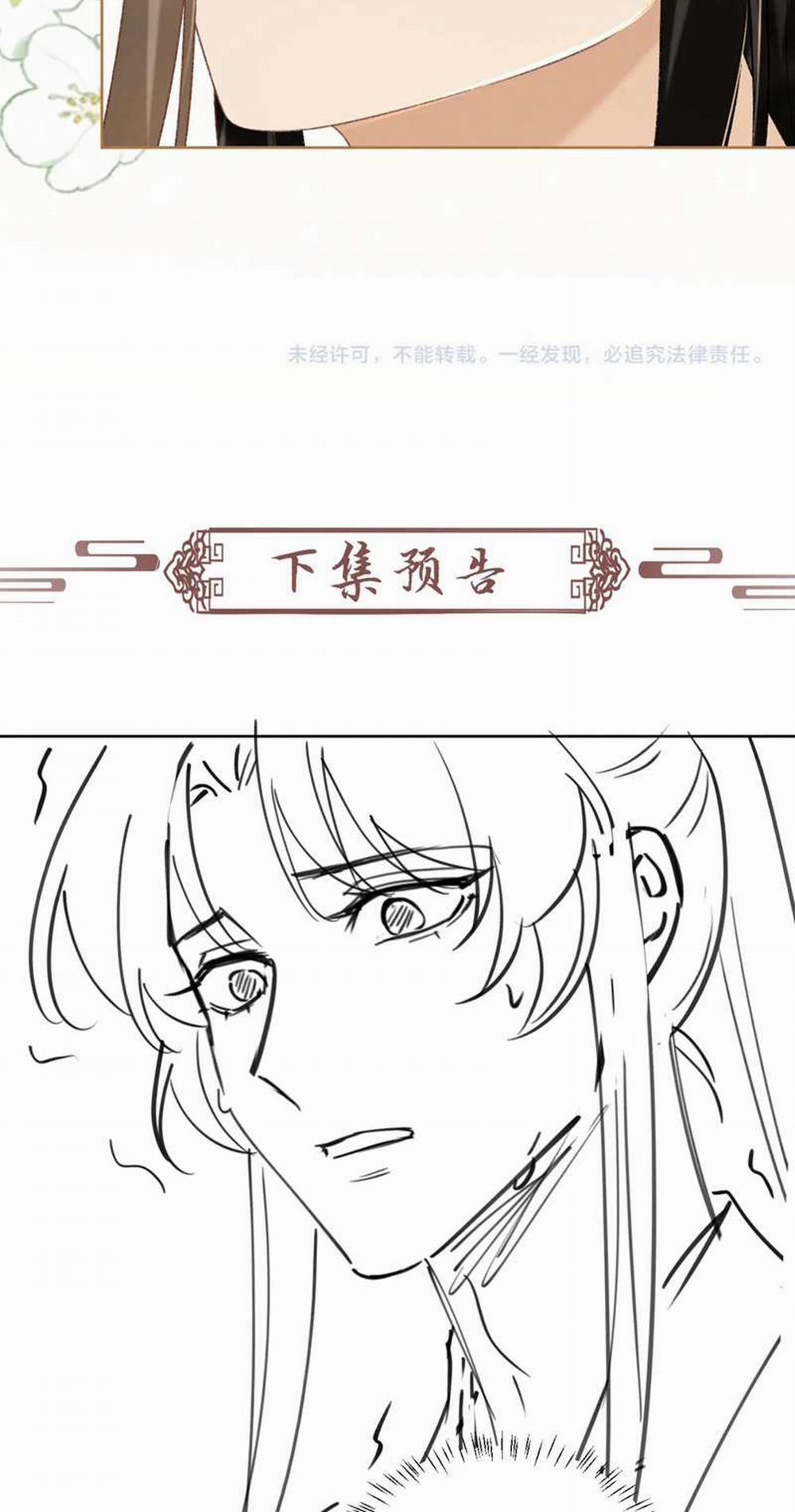 Bệnh Trạng Dụ Dỗ 49 trang 33