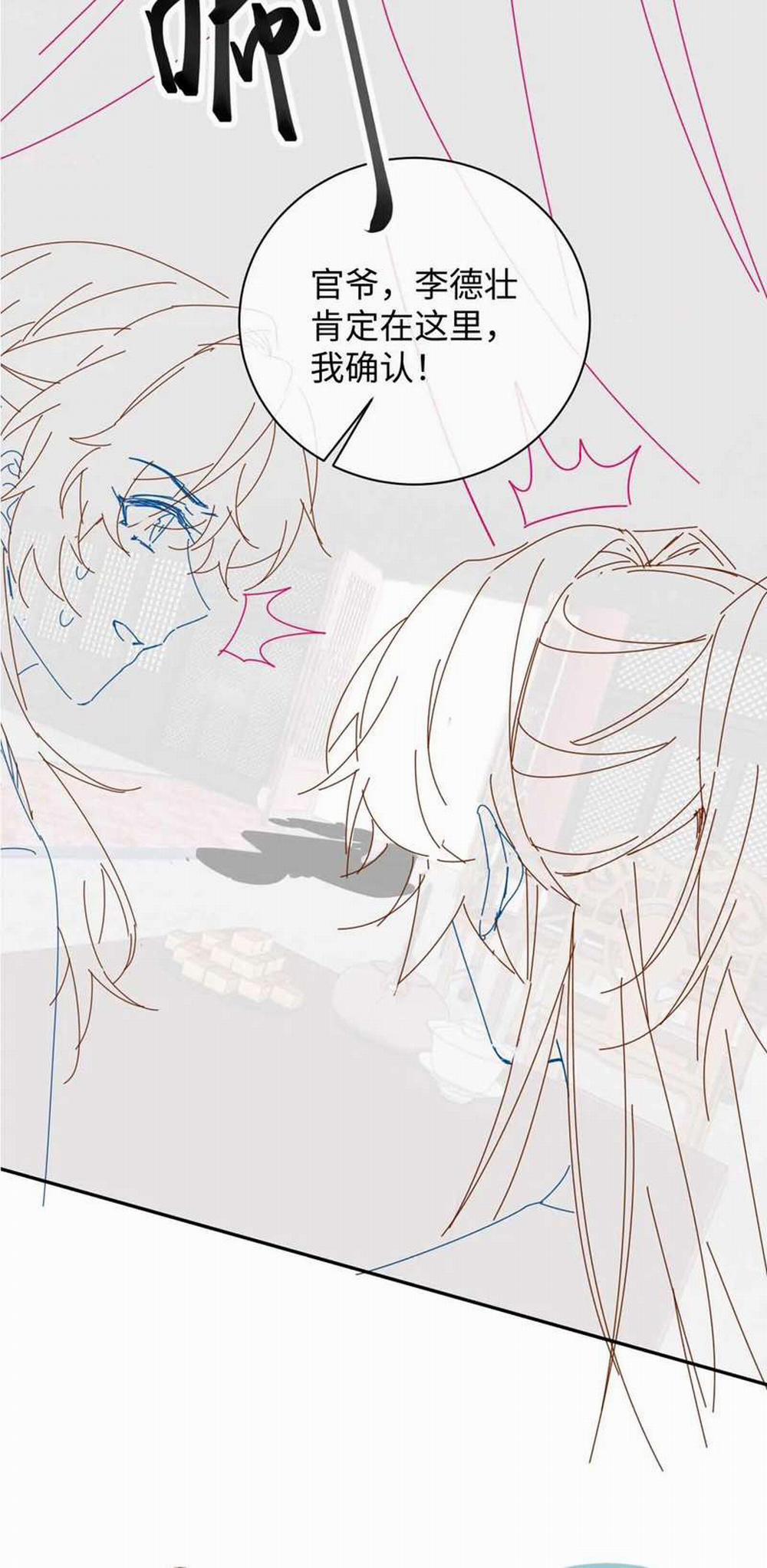 Bệnh Trạng Dụ Dỗ 50 trang 35