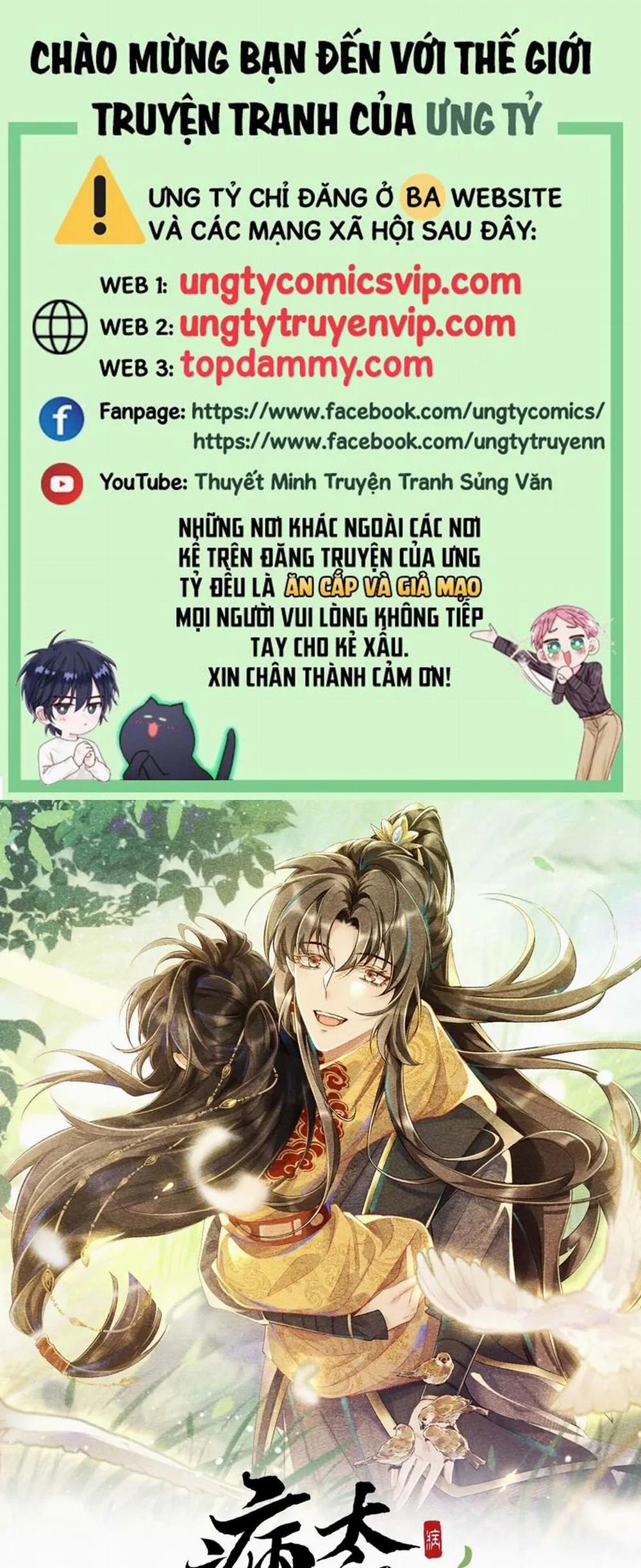 Bệnh Trạng Dụ Dỗ 51 trang 0