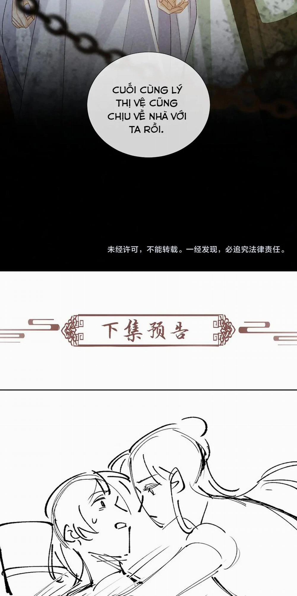 Bệnh Trạng Dụ Dỗ 52 trang 31